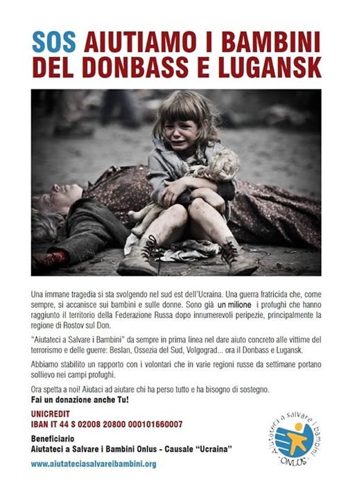 Help for children and refugees of eastern Ukraine (New Russia)
